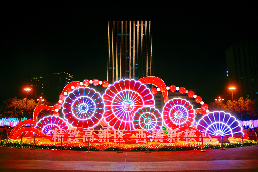 图片20